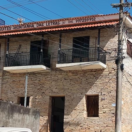 Suites Montanha Das Letras เซาโตเมตัสเลตราส ภายนอก รูปภาพ